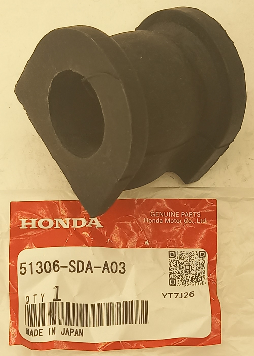 Втулка Хонда Аккорд в Нижнеудинске 555531549