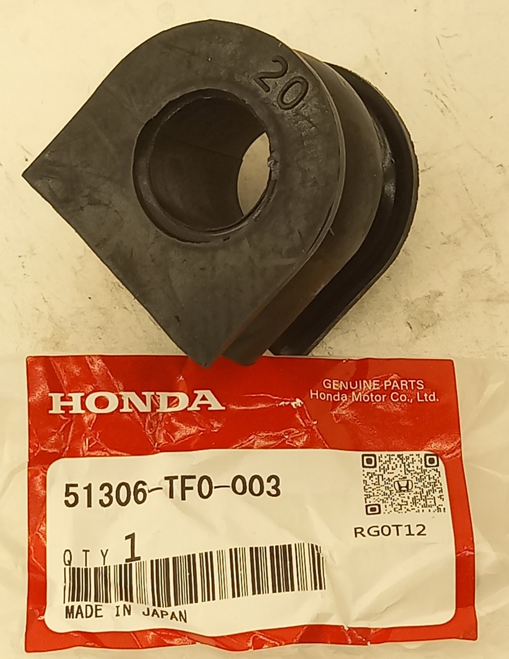 Втулка Хонда Джаз в Нижнеудинске 555531616