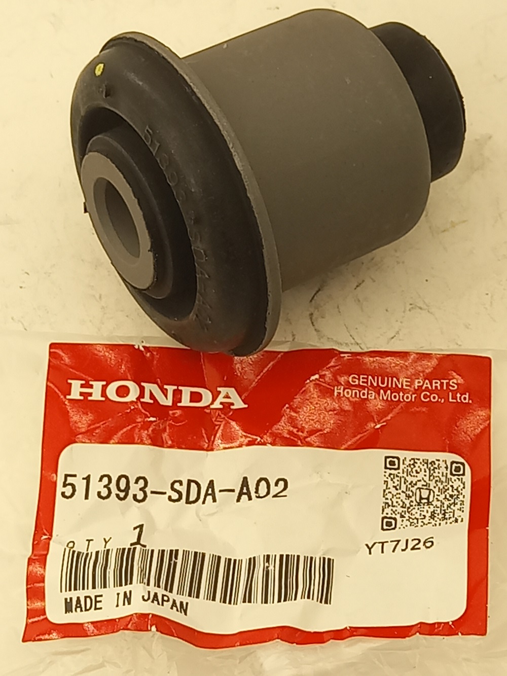Сайлентблок Хонда Аккорд в Нижнеудинске 555534486