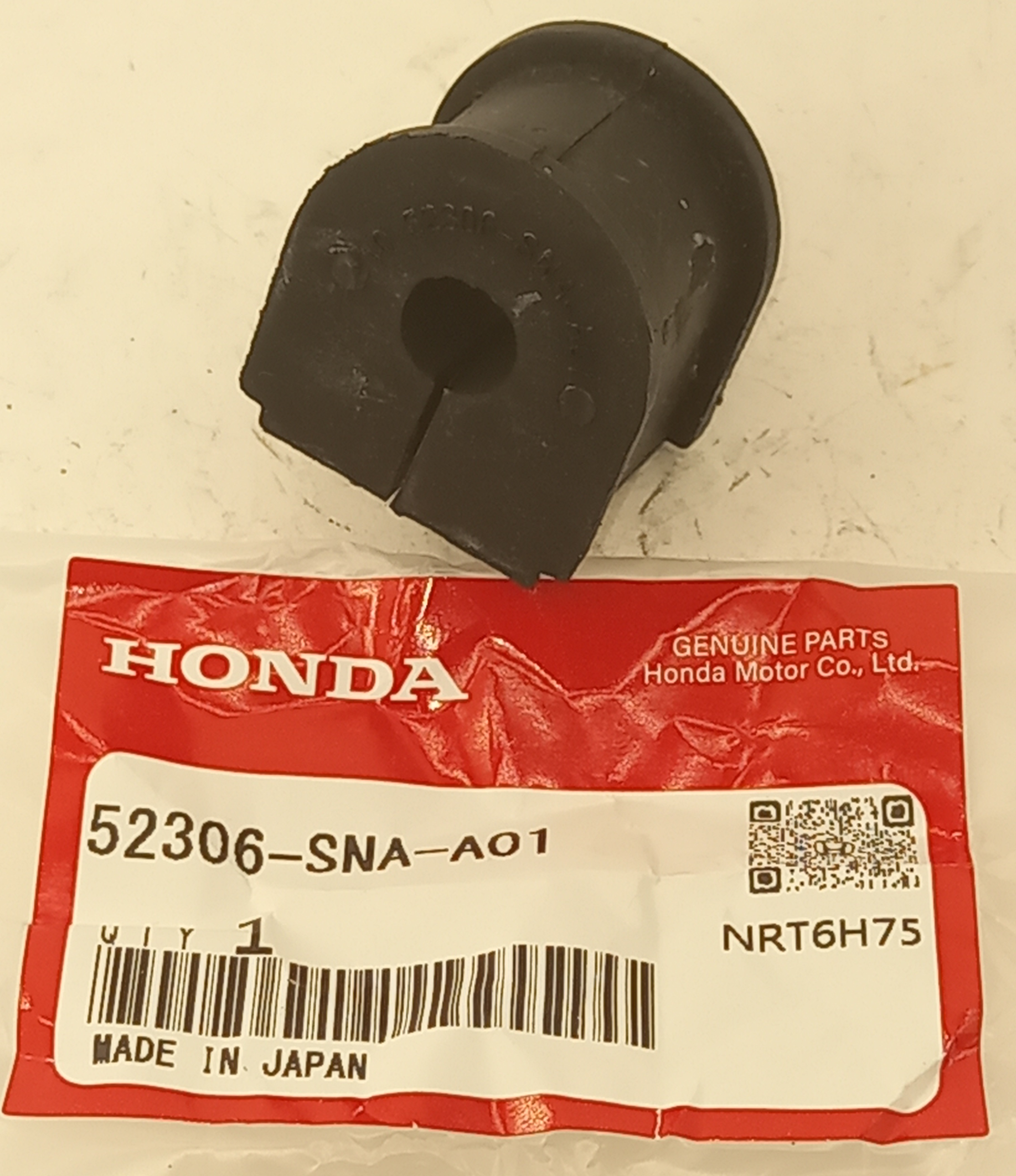 Втулка Хонда Баллада в Нижнеудинске 555531394