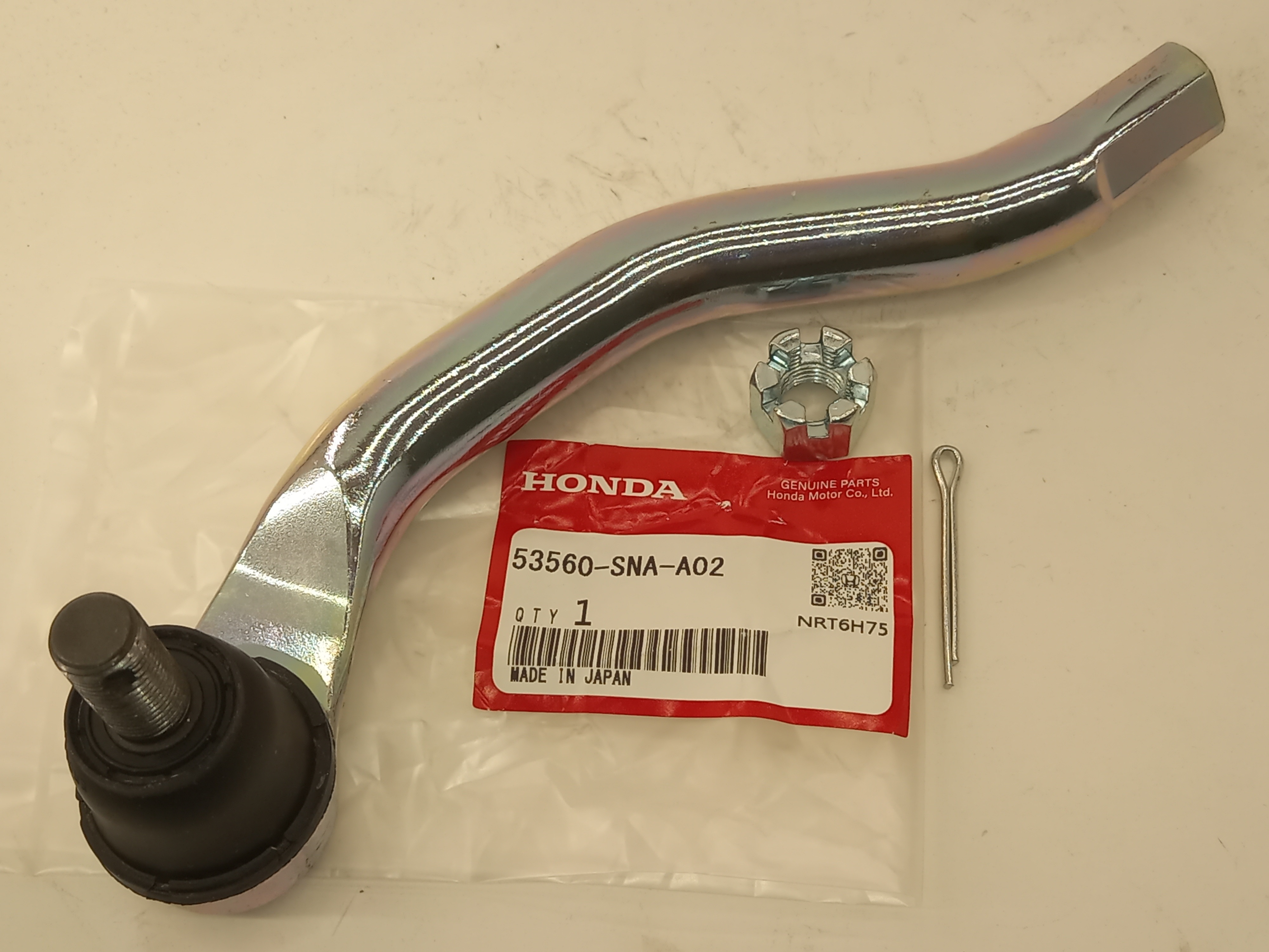 Рулевой наконечник Хонда Баллада в Нижнеудинске 555531798