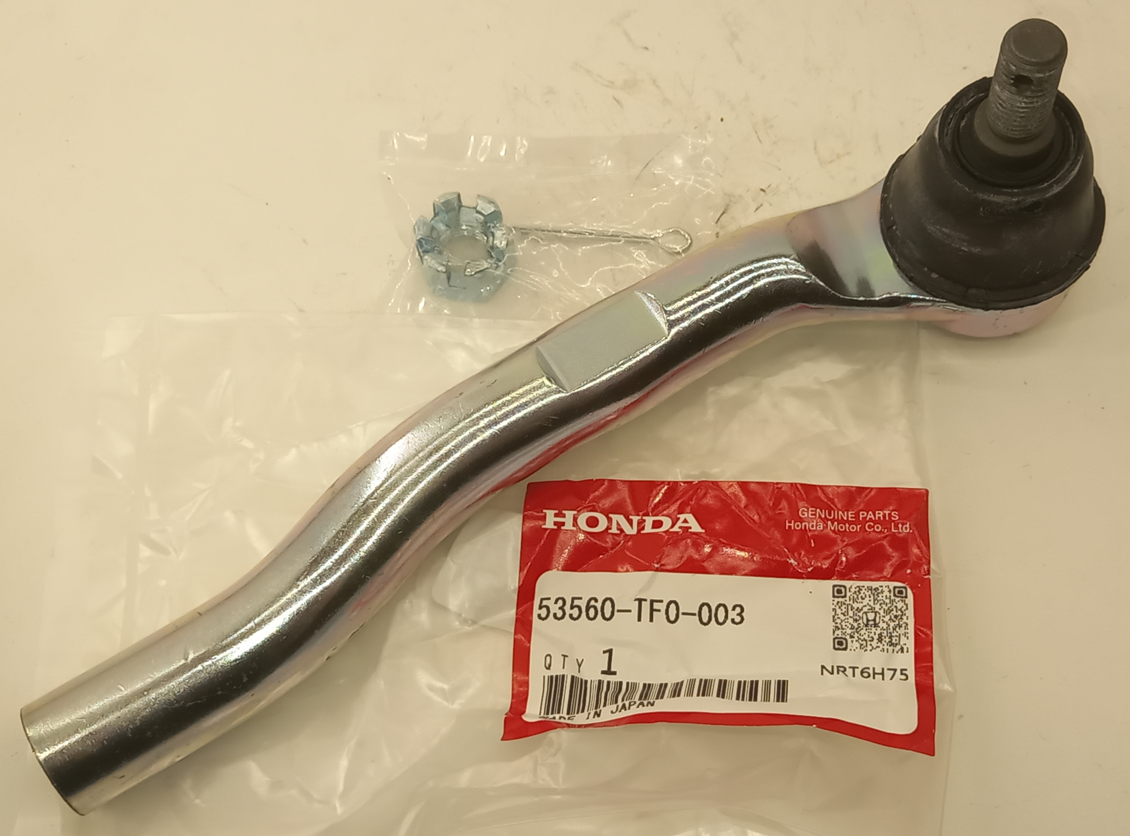 Рулевой наконечник Хонда Баллада в Нижнеудинске 555531799