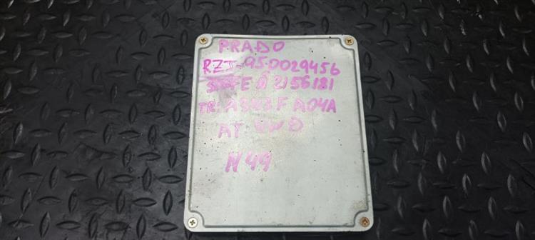 Блок управления ДВС Тойота Ленд Крузер Прадо в Нижнеудинске 104018