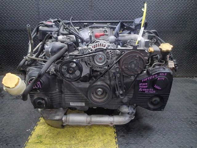 Двигатель Субару Форестер в Нижнеудинске 113369