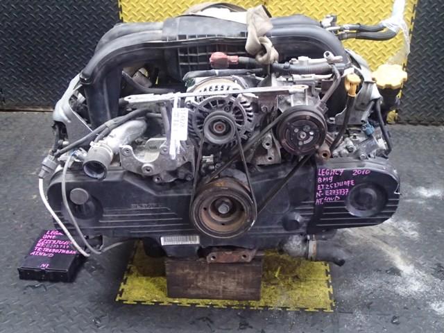 Двигатель Субару Легаси в Нижнеудинске 114828
