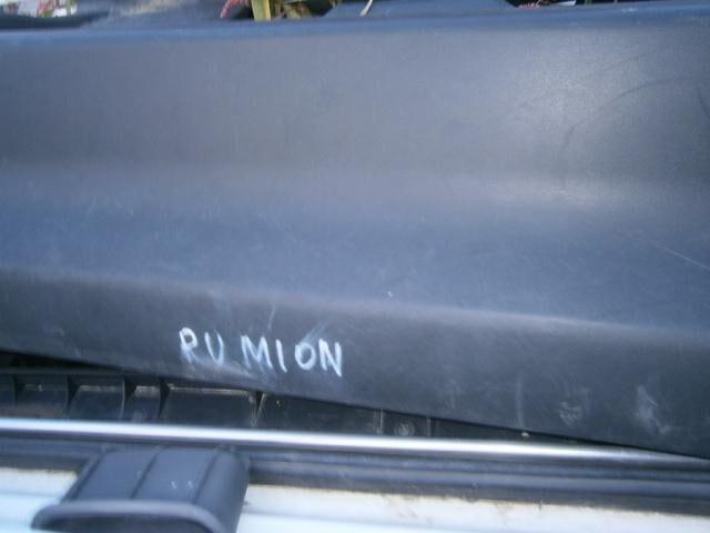 Обшивка Тойота Королла Румион в Нижнеудинске 40001